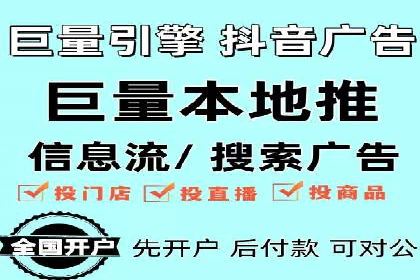 传统媒体转型为信息流平台的成功案例分析
